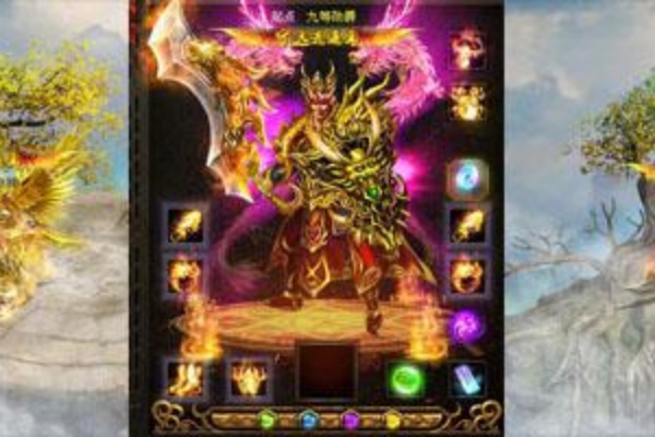 揭秘火龙附体技能爆出BOSS及实测数据