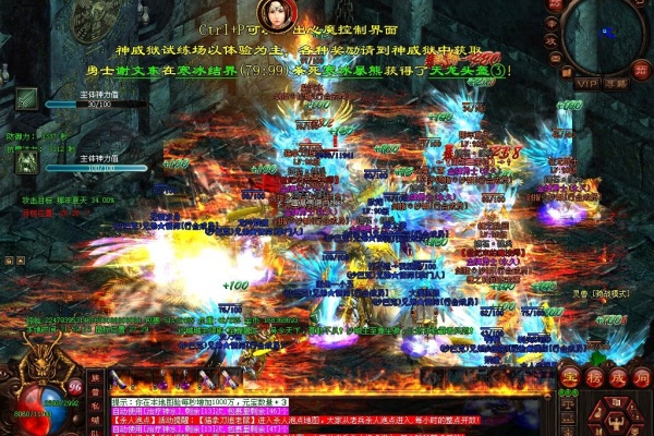 玄冰古道东通关路线与避坑指南