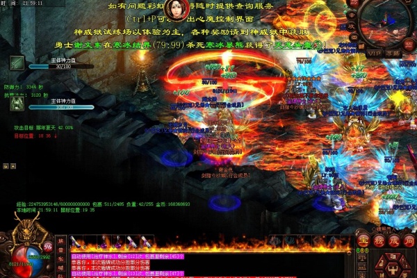 镇妖头蛇王集结攻略与实战技巧