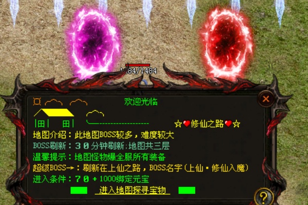 ������̨�����»����淨����й�����Ƚ���